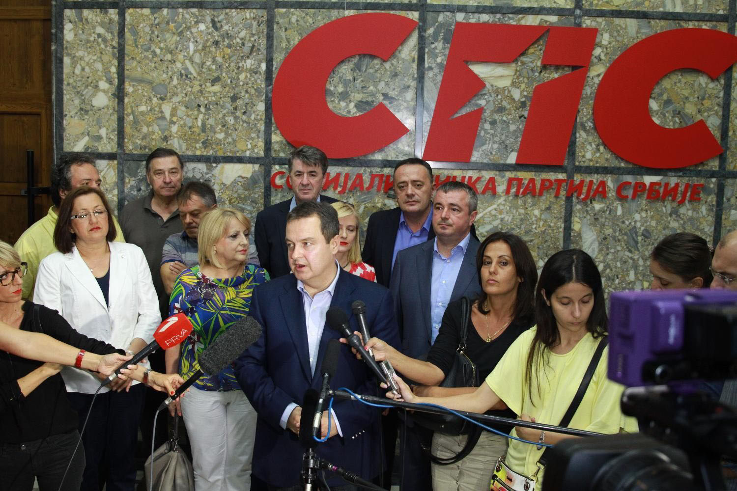 SPS sutra bira rukovodstvo i obeležava 29 godina 1