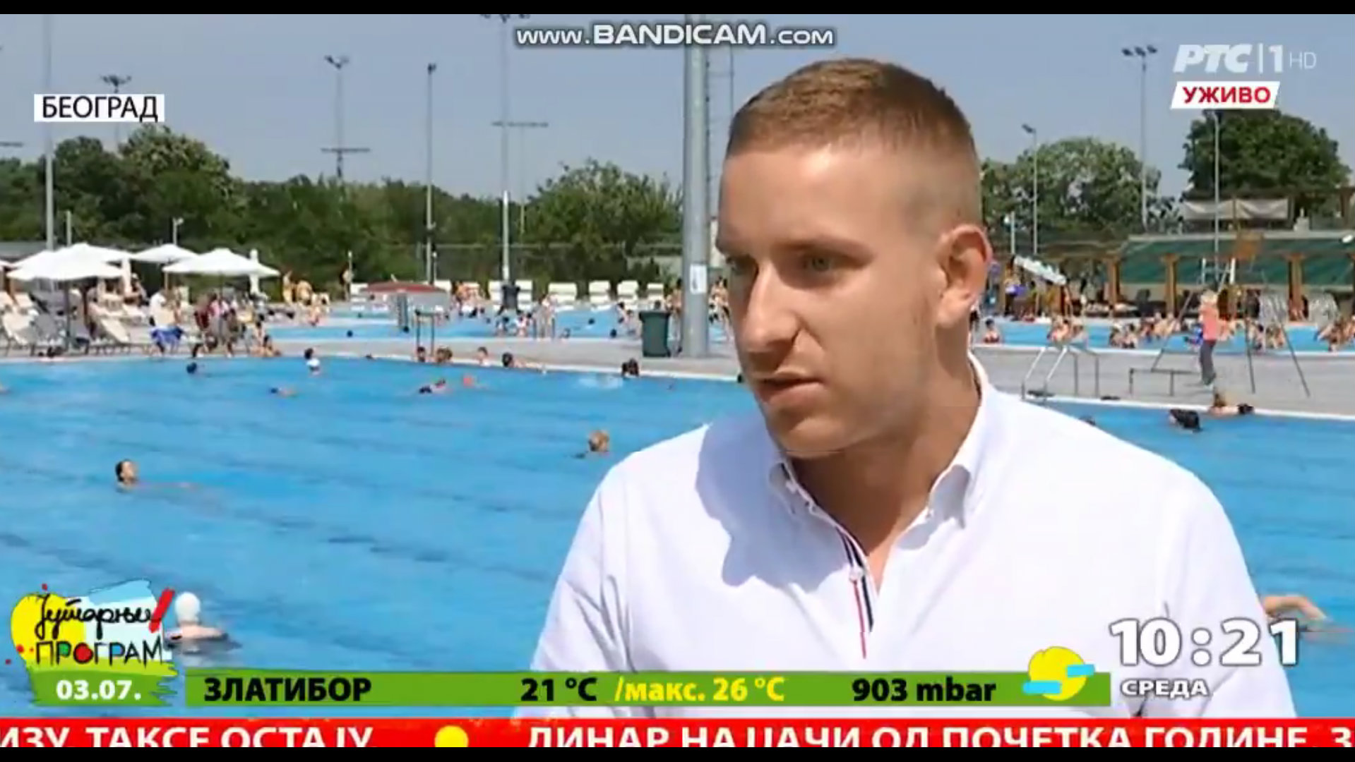 Lekić: Propaganda i mentalna prostitucija RTS-a i Pinka 1