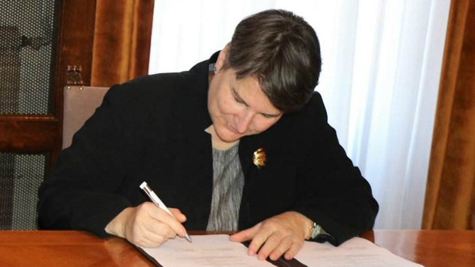 Softver za otkrivanje plagijata koristilo šest univerziteta 1