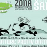 Zona Novog Optimizma počinje u nedelju u Šapcu izložbom "Karikature protiv diktature" 5