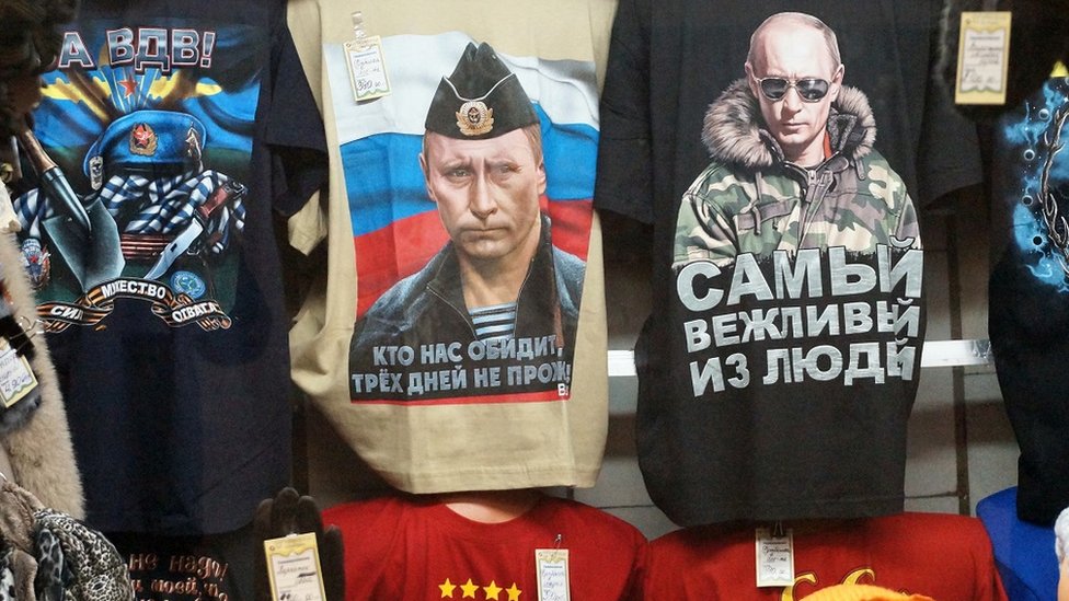Russian president Vladimir Putin t-shirts on sale in Moscow, Russia, October 2014: