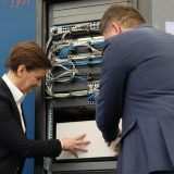 Državni data centar: Šta znači i kakve veze ima sa vašim podacima 9