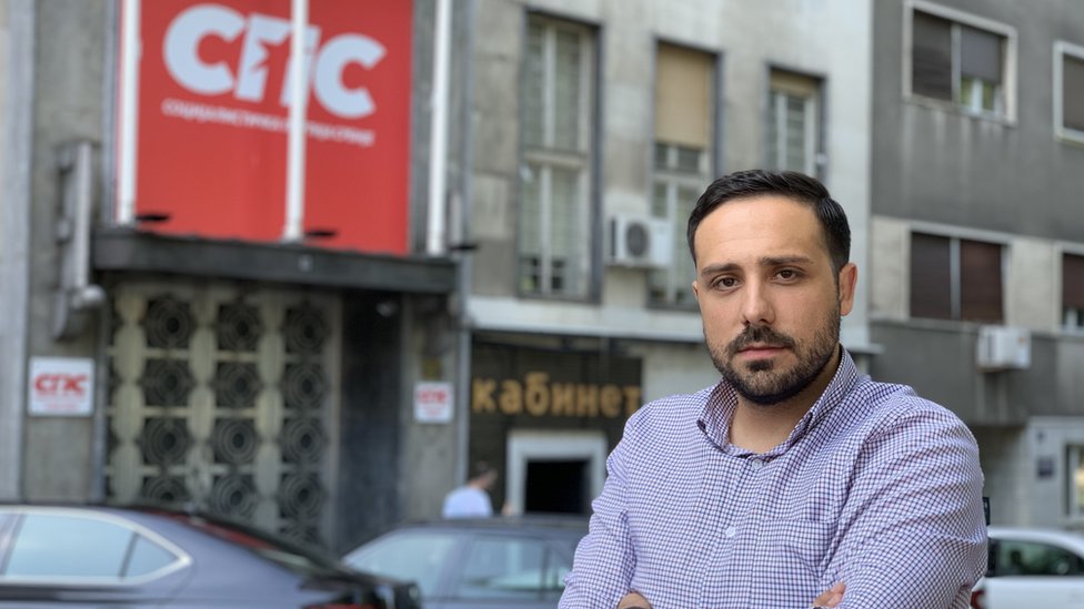 Beograd, 18. jul 2019. godine