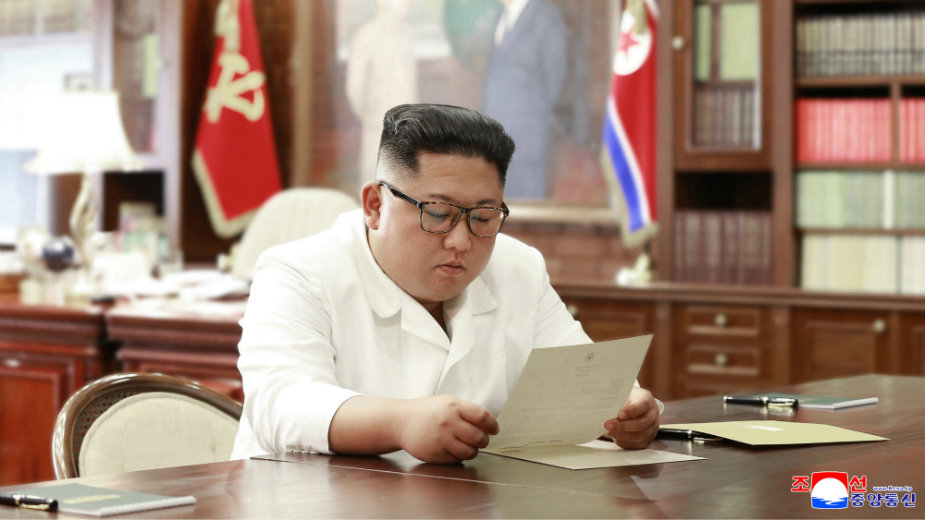Severnokorejska agencija javila da se Kim Džong Un pojavio u javnosti 1