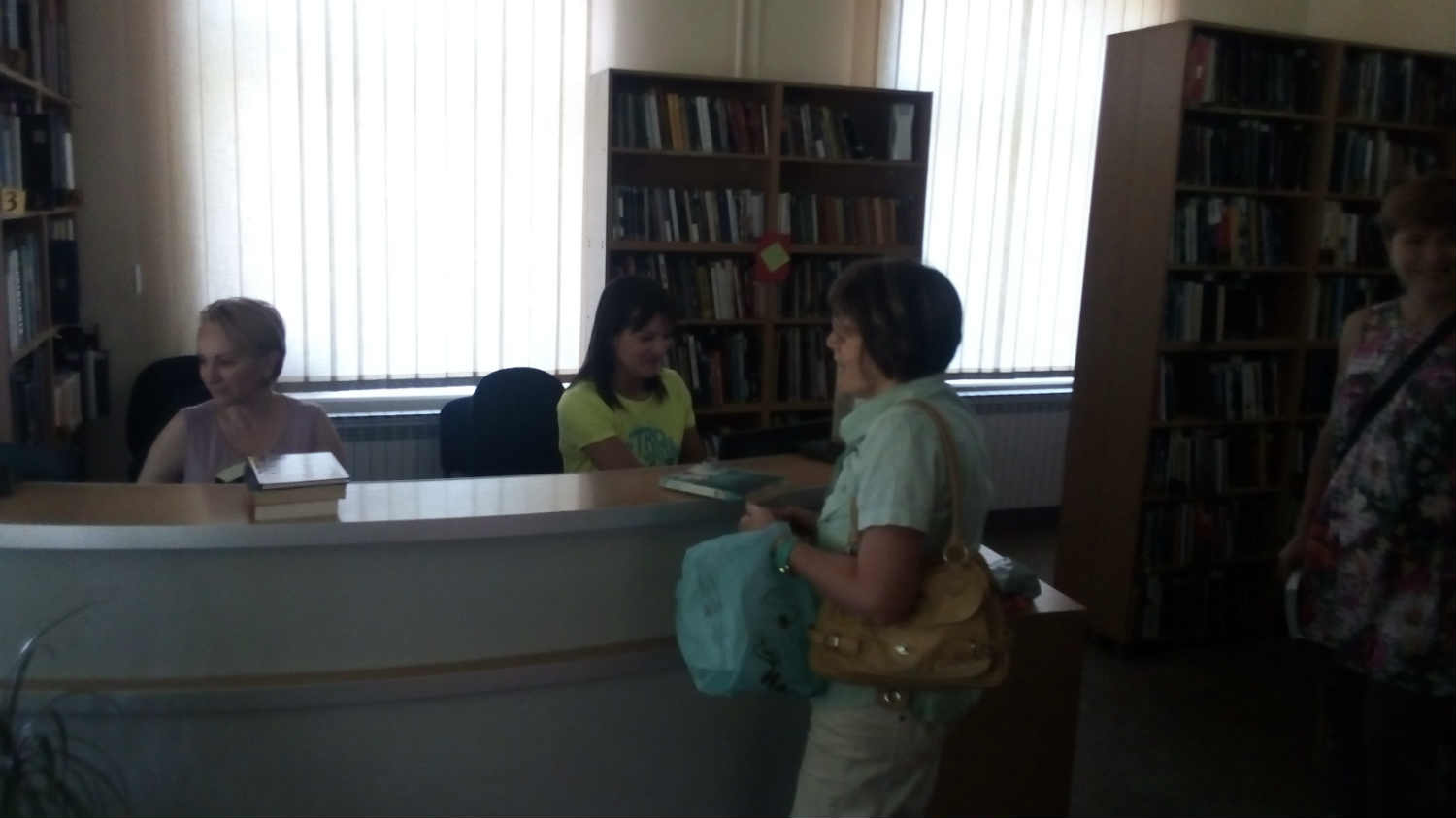 Potraga za dobrom knjigom 1