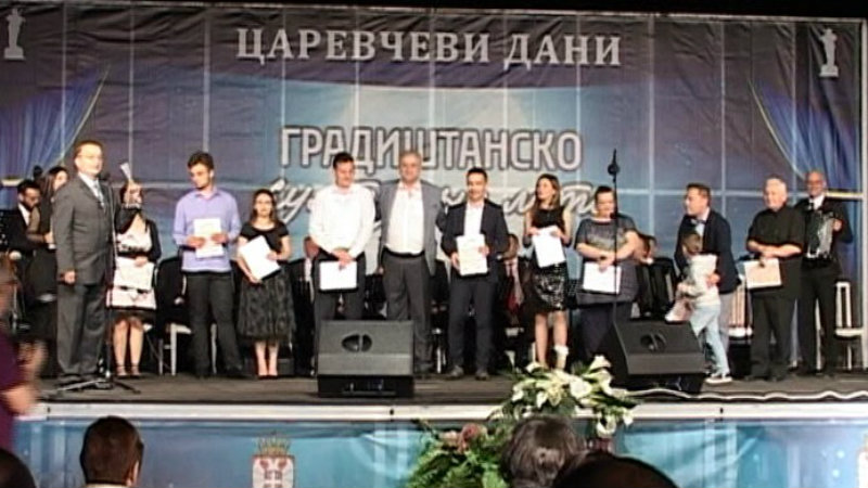 Četvrt veka počasti za velikana izvorne muzike 1