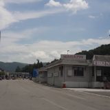 Carinici na Gradini sprečili pokušaj krijumčarenja državljanke Maroka 5