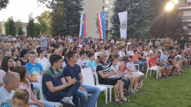 Nagrađeni najuspešniji šabački učenici 1 Nagrađeni najuspešniji šabački učenici 1