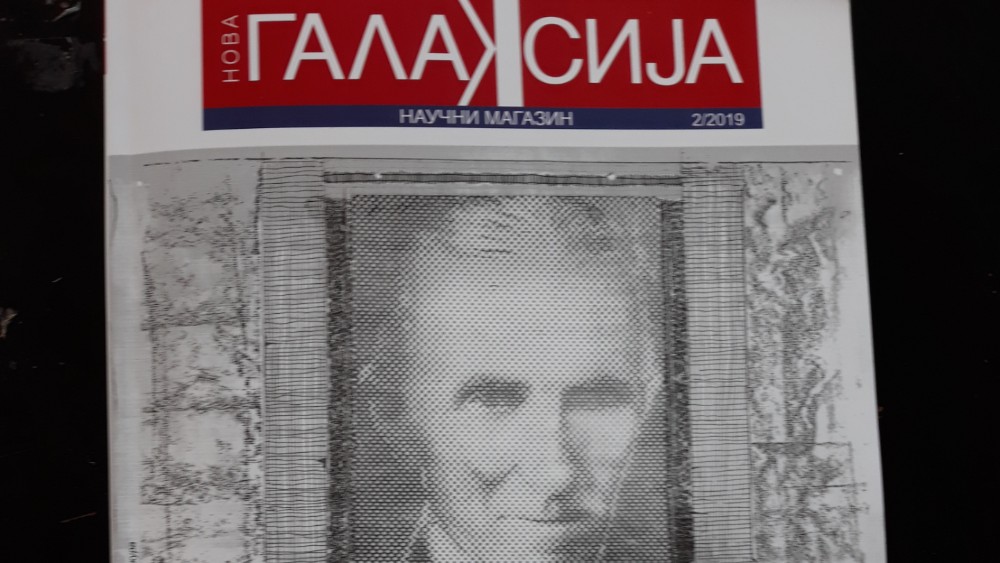 U novom broju magazina "Galaksija" priča o sto najboljih naučnika koji rade u Srbiji 1