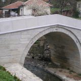 Pašin konak, Hamam i Beli most na skeneru Tike 11