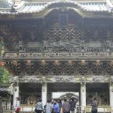 Japan: Slava u senci stoletnih kedrova 3