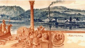 Ugljeni kop koji je bio osnov za početak industrijskog doba 2 Ugljeni kop koji je bio osnov za početak industrijskog doba 2