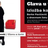 Veče sećanja na aktivizam Borke Pavićević 5. jula u UK Stari grad 11