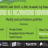 Nastavlja se Zona novog optimizma u Šapcu raspravom o nezavisnom novinarstvu 12
