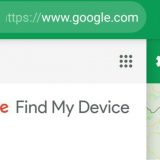 Kako možete da pratite svoj Android telefon? 15