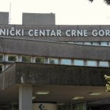 Crnogorsko ministarstvo zdravlja ispituje slučaj preminule porodilje u Baru 2
