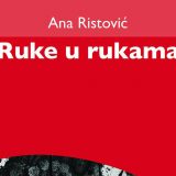 Pesme u stalnom međusobnom dijalogu 15