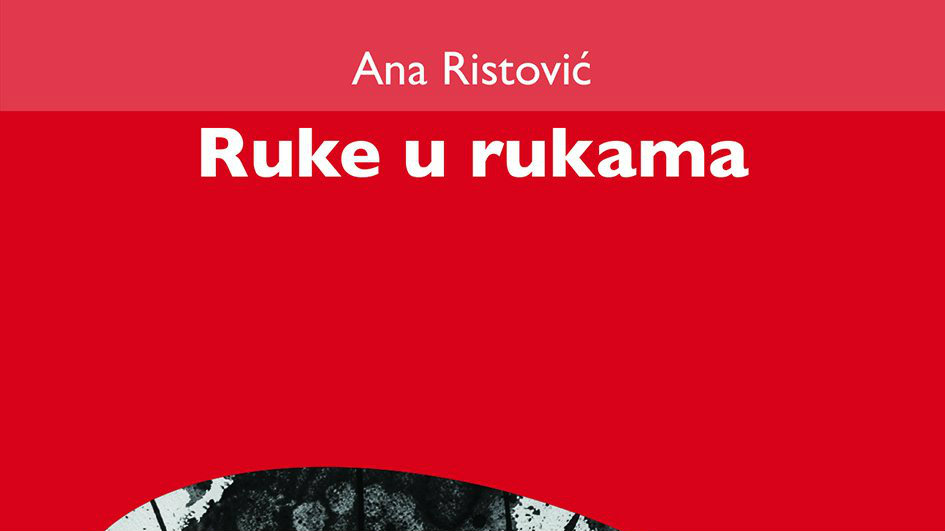 Pesme u stalnom međusobnom dijalogu 1 Pesme u stalnom međusobnom dijalogu 1