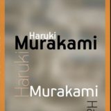 Književni dragulj za Murakamijeve čitaoce 10
