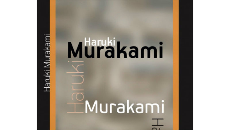 Književni dragulj za Murakamijeve čitaoce 1