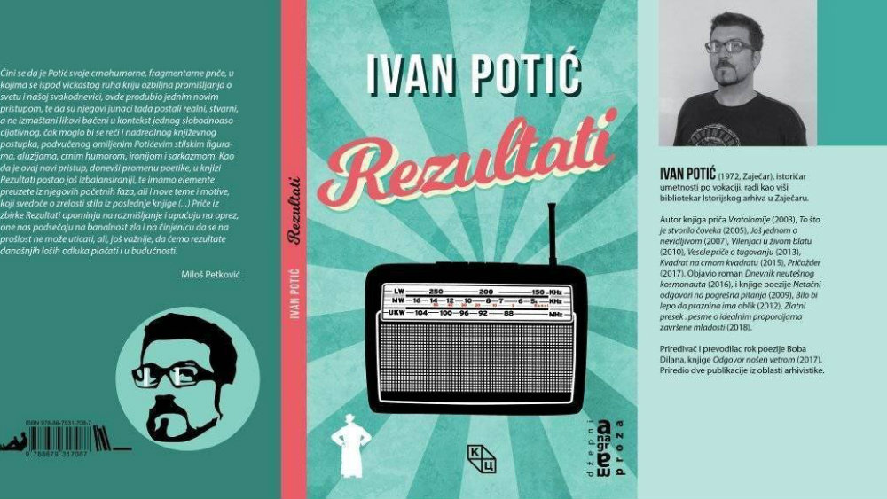 Poslužitelj kazana u paklu 1