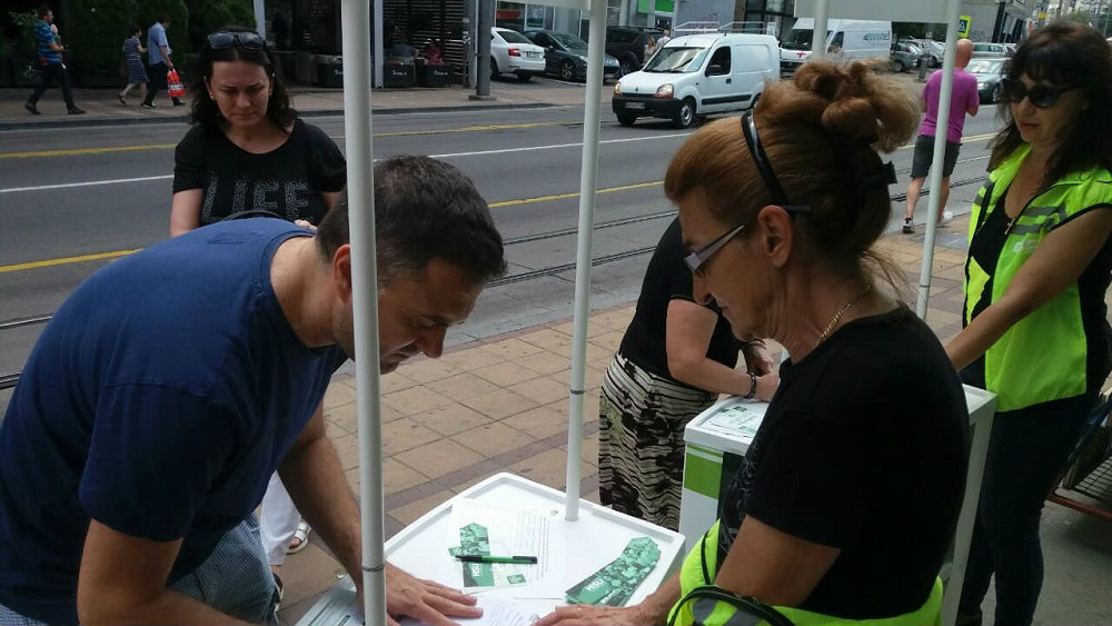 Zelena stranka: Nastavlja se prikupljanje potpisa za Košutnjak 1