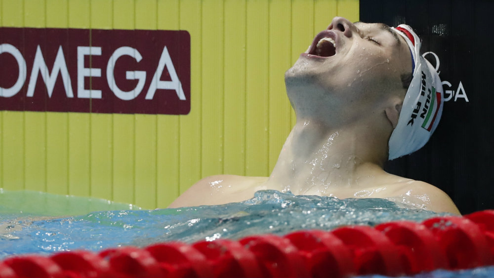 Evropsko prvenstvo u plivanju odloženo za 2021. godinu 1