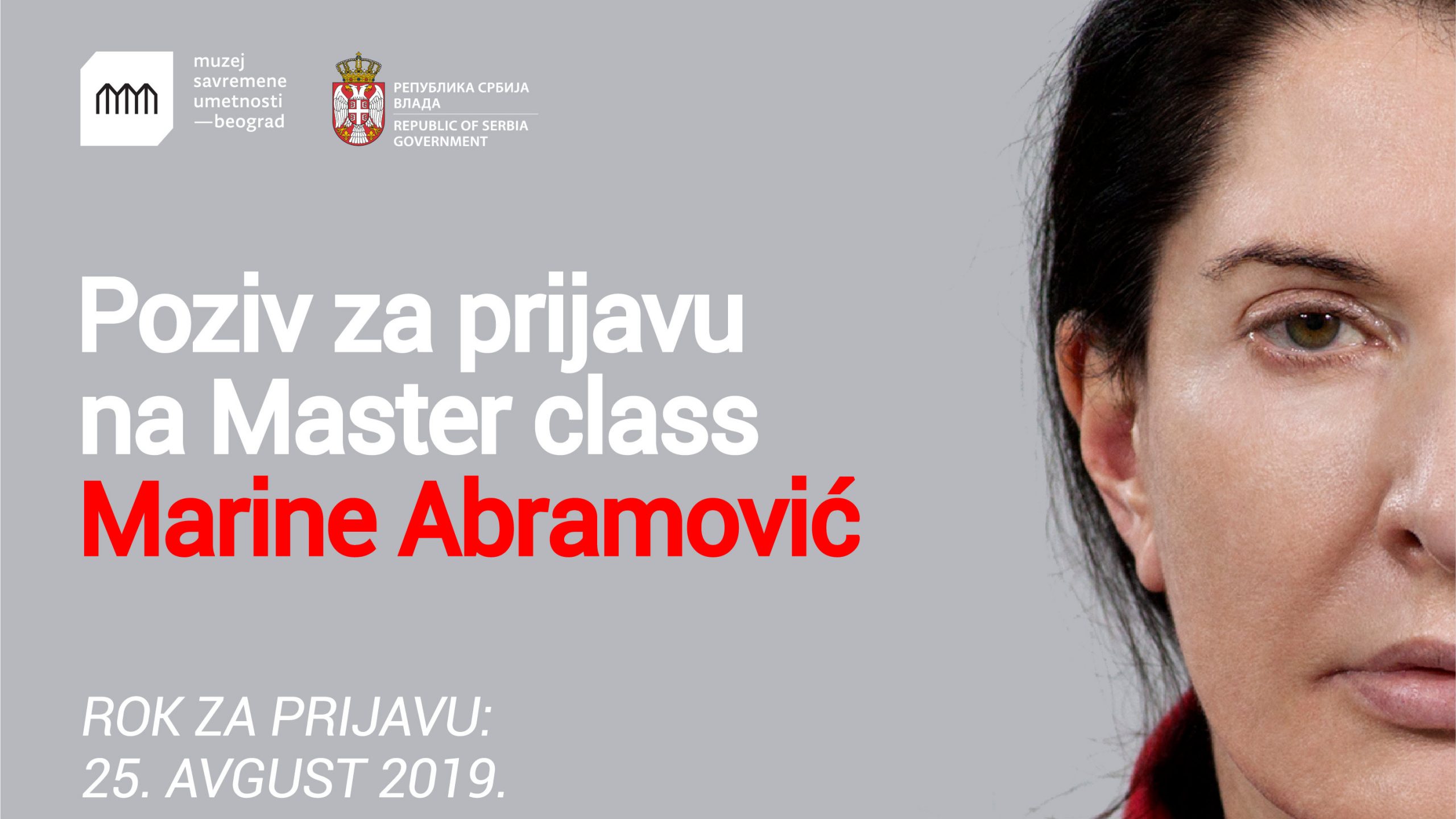 Marina Abramović pozvala mlade umetnike i studente na Master klas u Beogradu 1