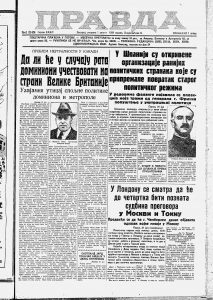 Na plantažama kokinog lišća od kojeg se proizvodi kokain 3 Na plantažama kokinog lišća od kojeg se proizvodi kokain 3