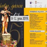 Jubilarni 25. Muzički festival "Carevčevi dani" 4