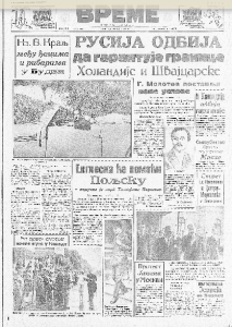 Pariske skitnice pre 80 godina pokrenule svoj list 2