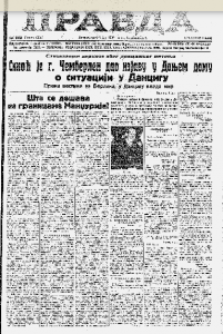 Pariske skitnice pre 80 godina pokrenule svoj list 3