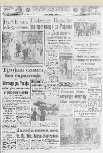 Kako je pre 80 godina planirana izgradnja Opere u Manježu? 2