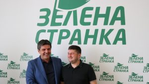 Borac za vodu iz Zrenjanina pristupio Zelenoj stranci 2