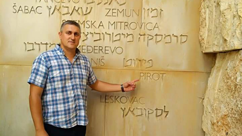 Predstavljen projekat ‘’Memorijal sećanja na stradanje pirotskih Jevreja’’ 1