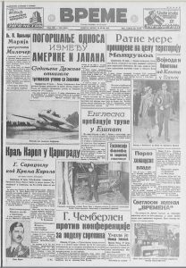 Otvaraju se univerziteti za policijske pse 2