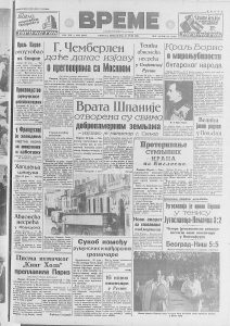 Nemački bombarder oborio svetski rekord 3 Nemački bombarder oborio svetski rekord 3