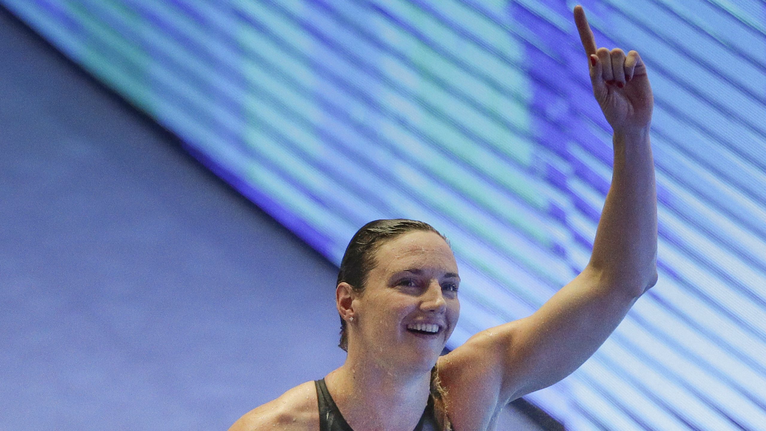 Hošu osvojila zlato na 400 metara mešovito na SP 1