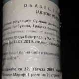 Vlast izvrdava da informiše javnost 2