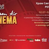 Besplatni letnji bioskop na otvorenom počinje sa radom na dve lokacije 10