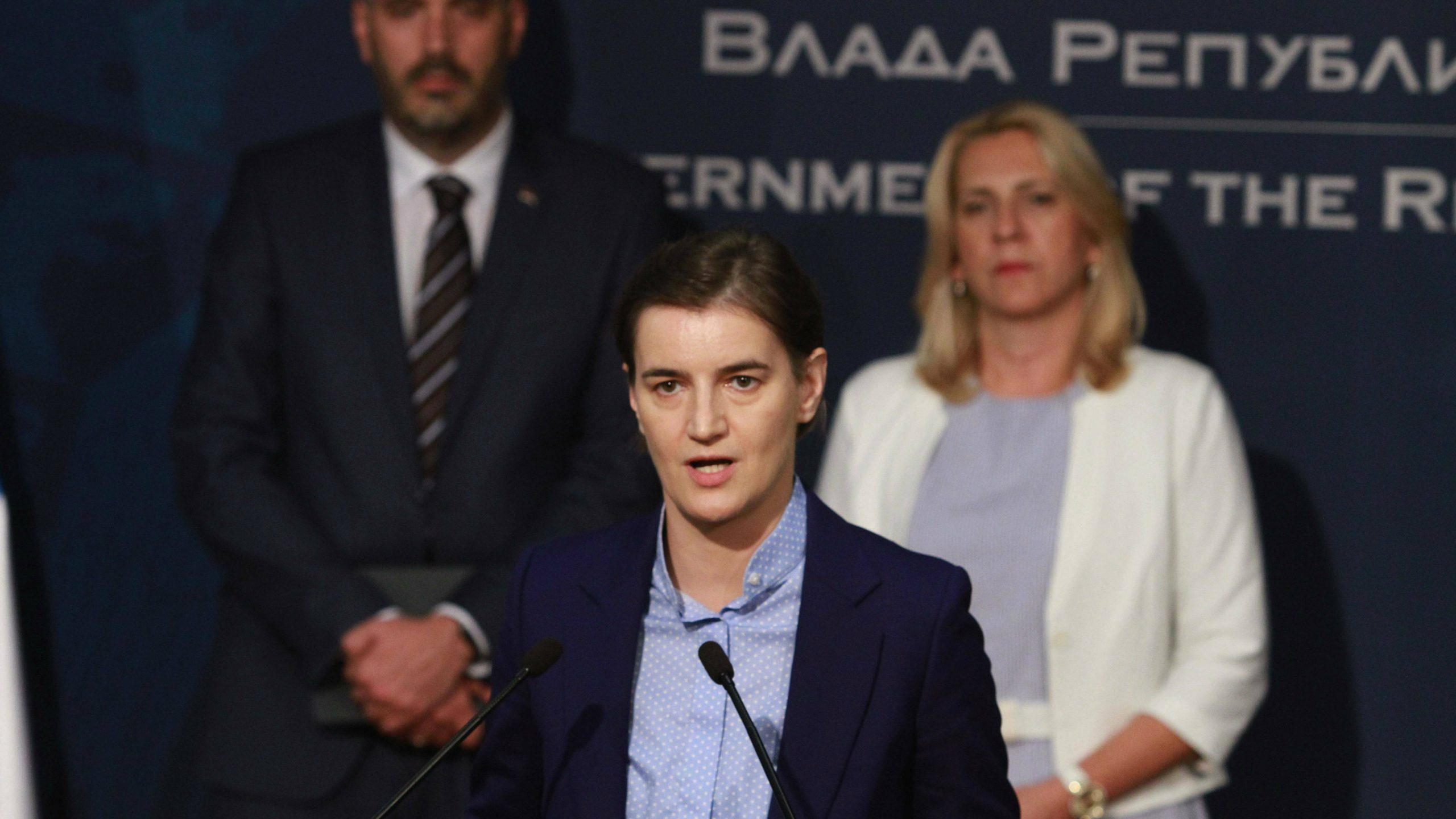 Brnabić: Građani i privreda prepoznaju rezultate u oblasti e-Uprave 1