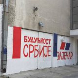 Zaječar pred dolazak Zorane Mihajlović: Obnova ulica, farbanje zidova u boje srpske zastave 14