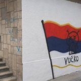 Vandali ispisali uvredljive grafite na zgradi u kojoj su prostorije SNS u Zaječaru 13