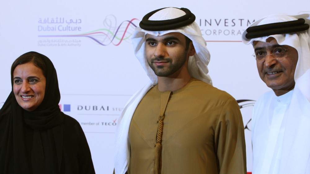 Sin princa prestolonaslednika UAE pronađen mrtav u Britaniji 1