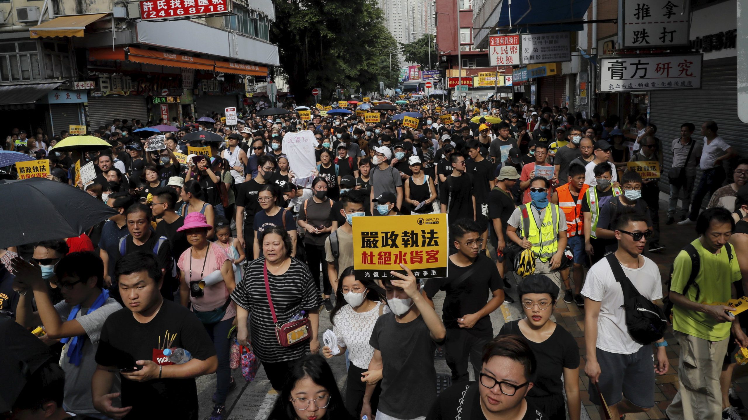 Protest u Hongkongu protiv kineskih trgovaca i turista 1