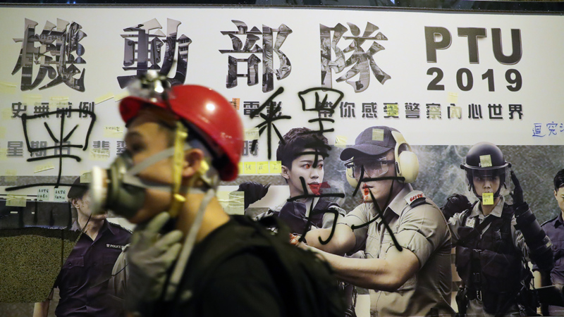U Hongkongu sukobi policije i demonstranata 1
