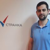 Omladina Narodne stranke: Udovičić da podnese ostavku zbog Univerzijade 6