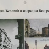 Izložba o Luki Čeloviću od sutra u Lazarevcu 5