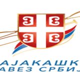 Kajakaši Srbije nastupaju na kvalifikacijama za OI 14