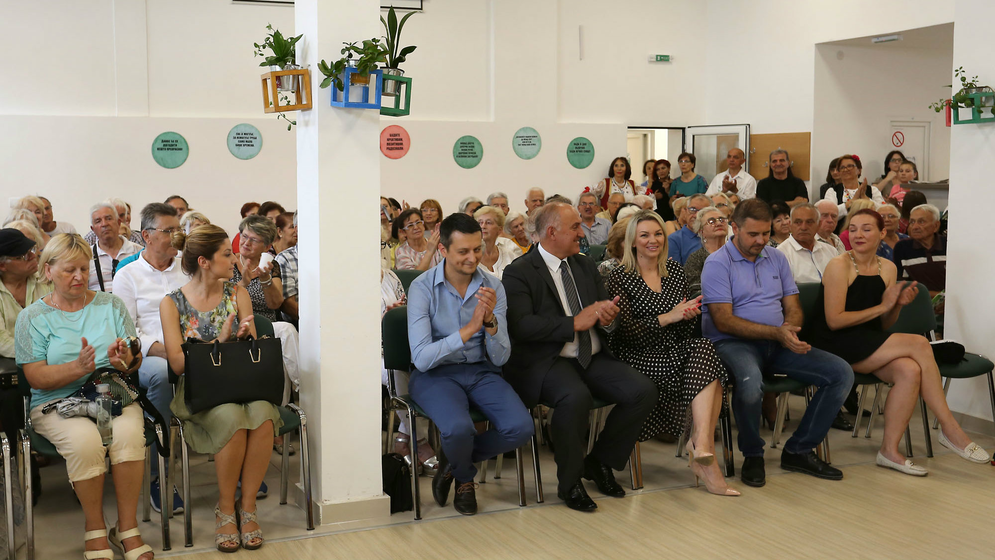 Otvaraju se tri nova kluba za starije Beograđane 1